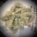 쏭쏭루