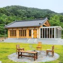 내장산한옥펜션 이미지