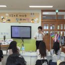 보령창미유치원 교사연수 후기｜퍼스널컬러로 찾은 나만의 색, 그리고 힐링의 시간