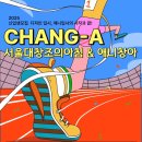 예림디자인학원