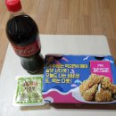 BBQ치킨(여주대점) | [BBQ 여주대점] 신제품 레드써프라이드 후기!