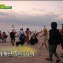 가바투어