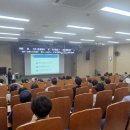 공공일자리사업 참여자 산업안전보건교육 이미지