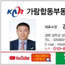 택양농장 이미지