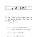 (주)엠슨 이미지