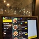 호수프라자201호 이미지