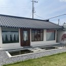 수창약국 | 행복한 5월 이모저모인데 여행을 곁들인