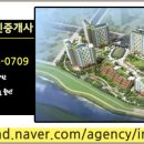 창원드림부동산공인중개사사무소 이미지