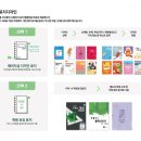 천재A+학원 | 천재A 학원