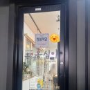 내곡동641 이미지