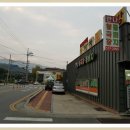 만나식당 이미지