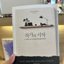 주식회사 크리스티 이미지