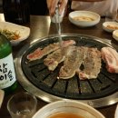호박촌 이미지