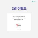 신사의원 이미지