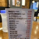 약선당카페 이미지