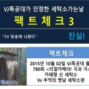세탁소가는날 이미지