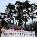 리솜공방
