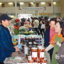 신토불이농수산물 이미지
