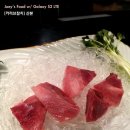 카리브참치 이미지