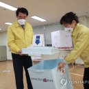 서울특별시 관악구 조원동주민센터 이미지