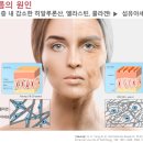 홈케어스토리 - 북구 하원지2길 5-2 | 홈케어스토리