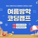 스마트씨엠에스 이미지