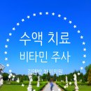 김앤박내과의원 이미지