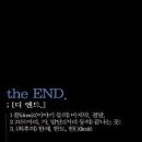 이쁜핸드폰 이미지