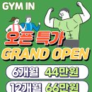 짐인불당 이미지