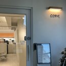 코르브(CORVE) 이미지