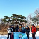 제173차 ＜월요산행＞ 고령산(개명산)/ 뒷풀이(꽁치&amp;뒷고기숯불구이)/12월 2일 이미지