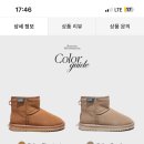 성아운수 이미지