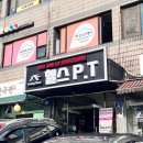 어메이징휘트니스 혜화점 이미지