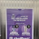 수원-0547 이미지