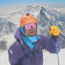 K2 무산소 11시간 만에, 여성 첫 세 번째 완등, 두 일본인 시신 못 찾아 이미지