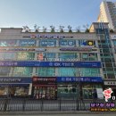 프롬 Pba 당구장 이미지