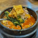 송원지 | 용호동 맛집 송원왕갈비｜점심특선 소숯불고기 후기