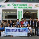 퍼피아울렛코리아 이미지