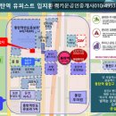 유퍼스트 이미지