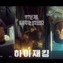 주식회사 주연플러스 이미지