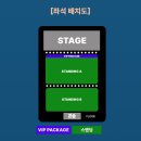 등곡 | 2025 헨리 무디 내한공연 / 후기 및 명화라이브홀 스탠딩 1층 B 구역 5n 번 대 시야