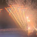 세번째 콘서트 | 내 인생 세 번째 콘서트: NEW_ 후기