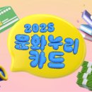 누리교육사 이미지