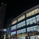 항아리매운탕 | 속초중앙시장주변맛집 속초항아리물회 방문후기