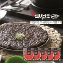 잇츠올레 주식회사 이미지