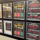 신풍유지(주) 이미지