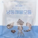 자연냉동 이미지