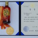 황진이주 이미지