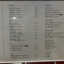 카페무원