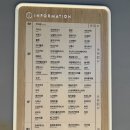 트레이더스옆 | 킨텍스 주차 꿀팁｜트레이더스 일산점 무료 2시간 주차 + 스타필드마켓 사과당 내돈내산 후기